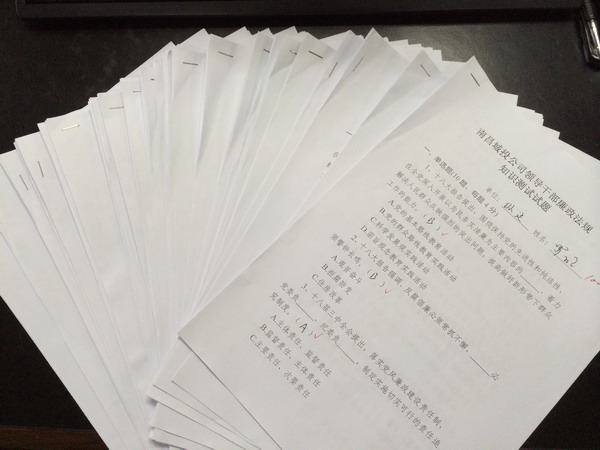 太阳成tyc122cc(中国)集团