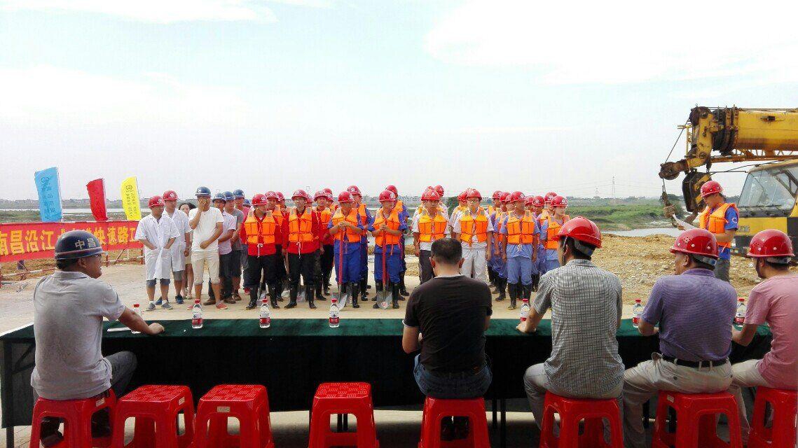 太阳成tyc122cc(中国)集团