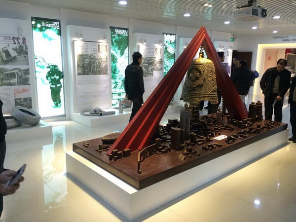 太阳成tyc122cc(中国)集团