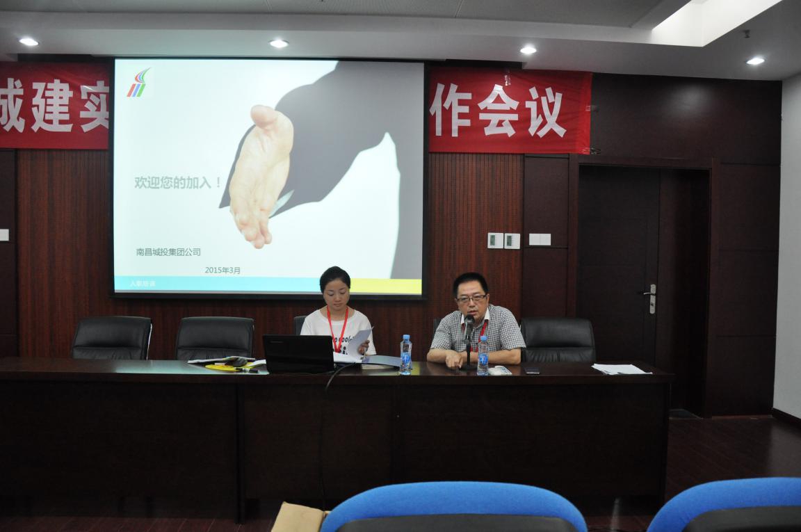 太阳成tyc122cc(中国)集团