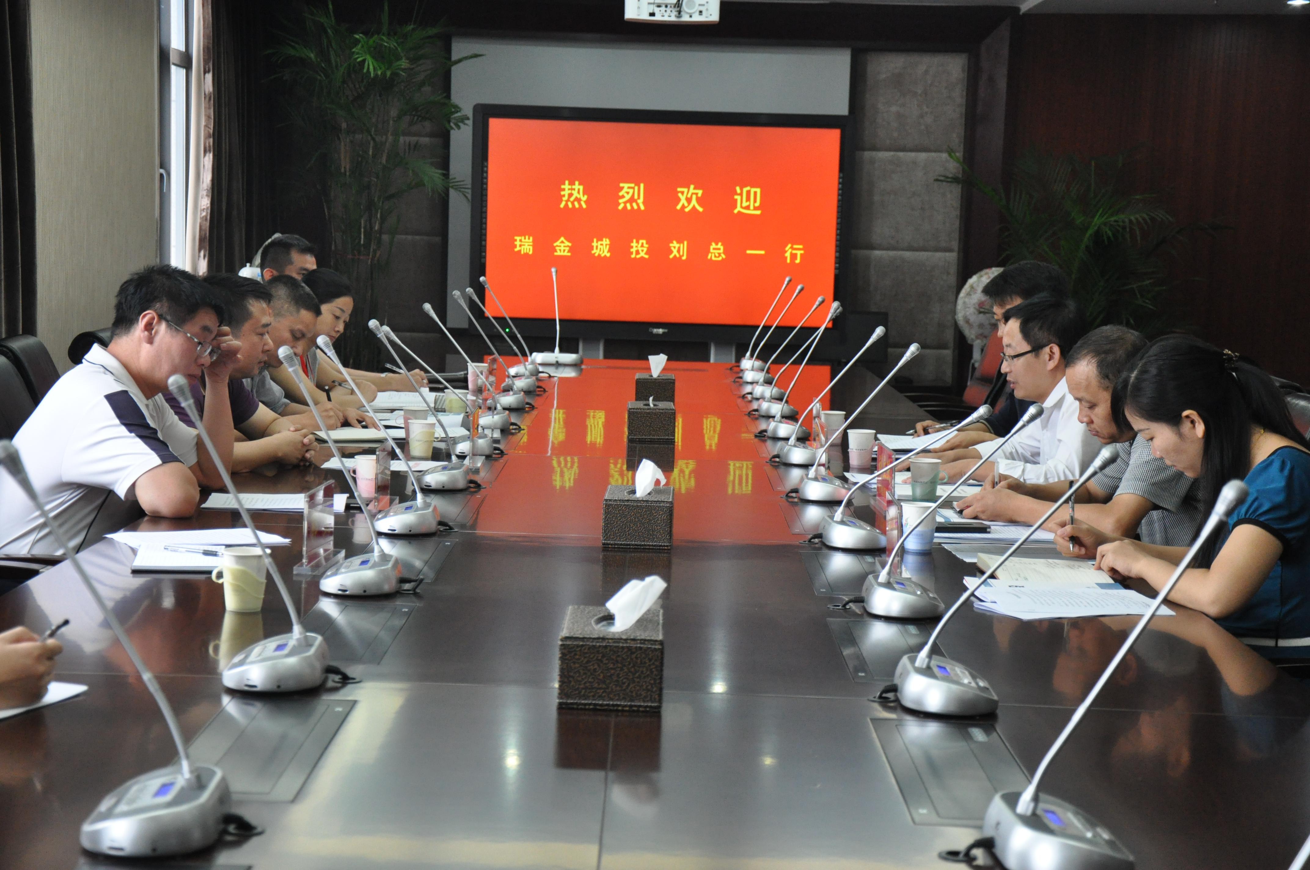 太阳成tyc122cc(中国)集团