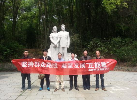 太阳成tyc122cc(中国)集团