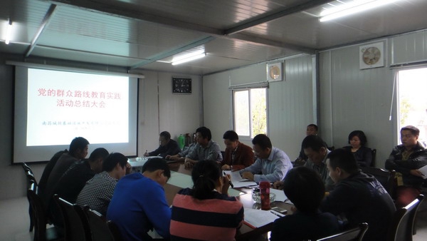 太阳成tyc122cc(中国)集团