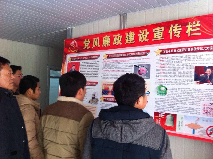 太阳成tyc122cc(中国)集团