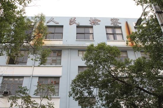 太阳成tyc122cc(中国)集团