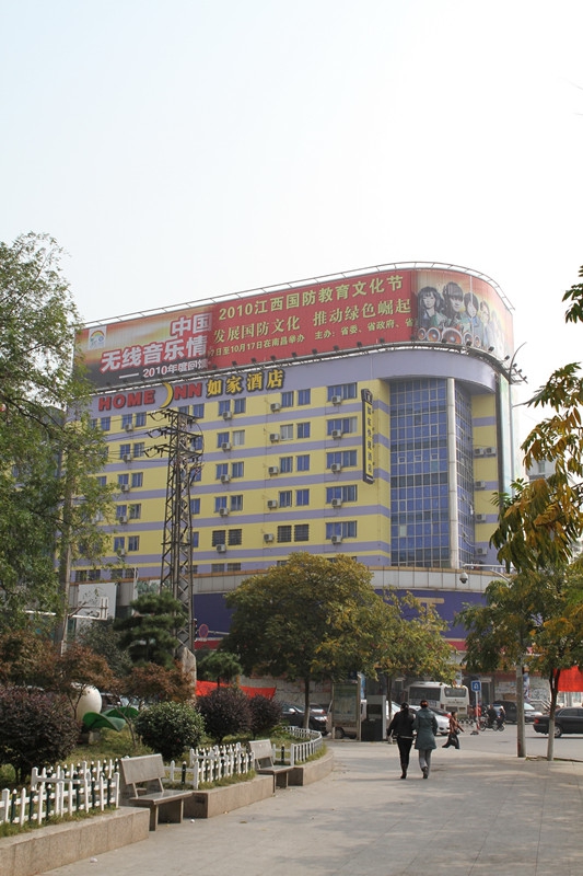 太阳成tyc122cc(中国)集团