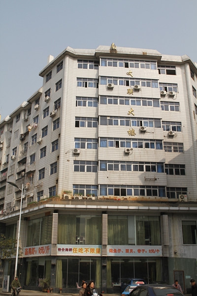 太阳成tyc122cc(中国)集团