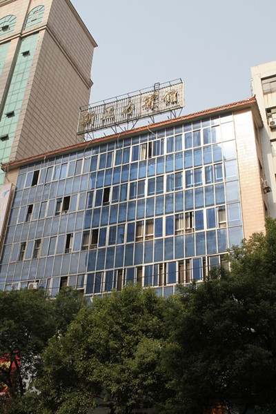 太阳成tyc122cc(中国)集团