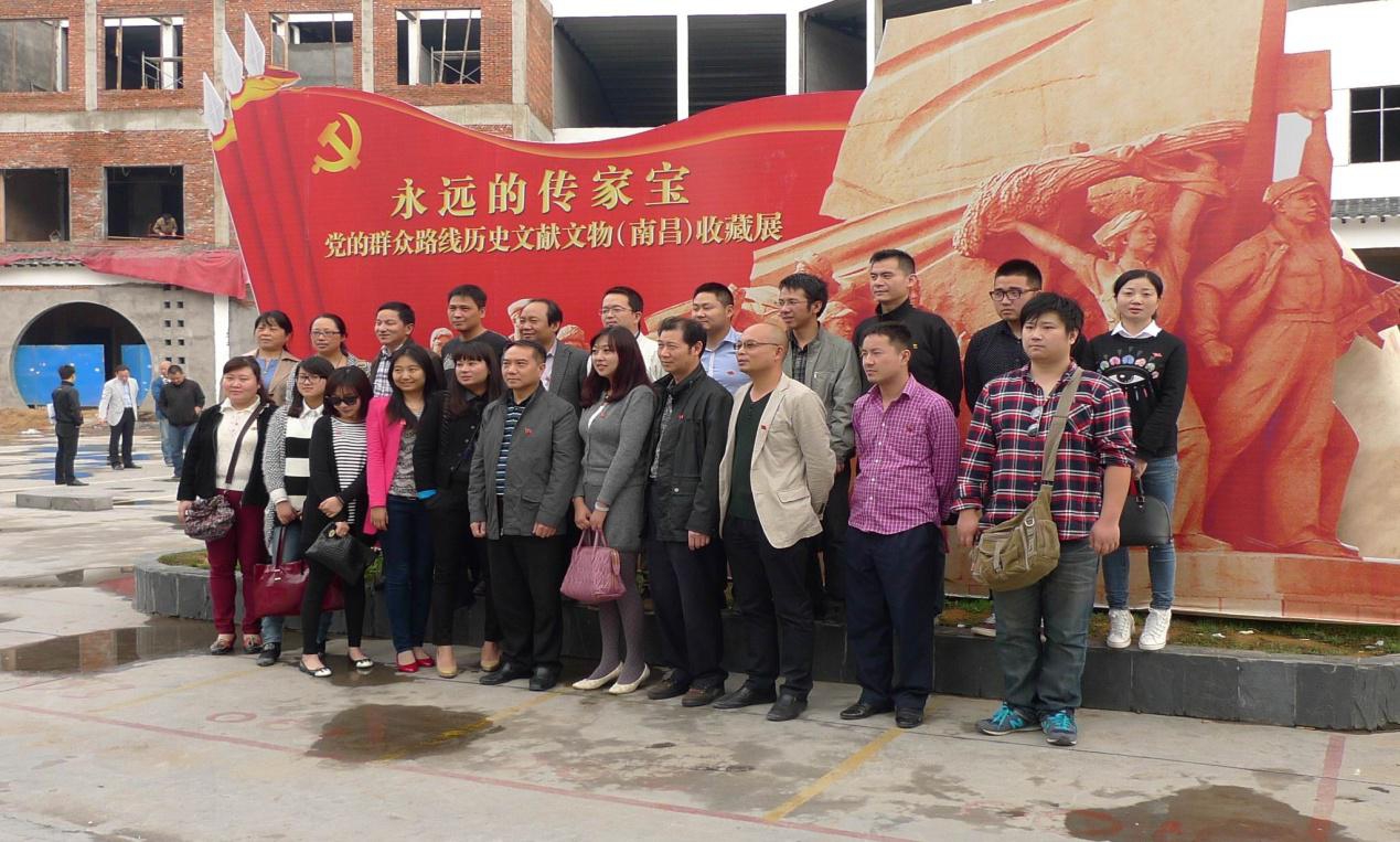 太阳成tyc122cc(中国)集团