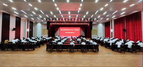 资阳市太阳成集团tyc122cc集团党务工作者党建业务“联训联考”开考