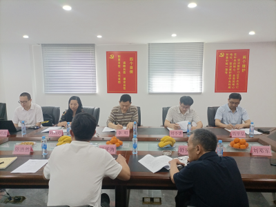 资阳建工召开博士后工作站开题汇报会