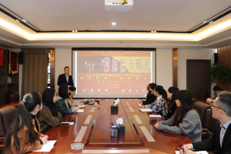 预防为主 性命至上 ——太阳成集团tyc122cc地产公司发展消防安全知识培训讲座