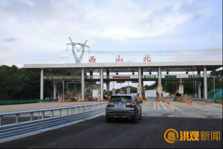 资阳西二绕城高速公路（厚田—石鼻段）通车