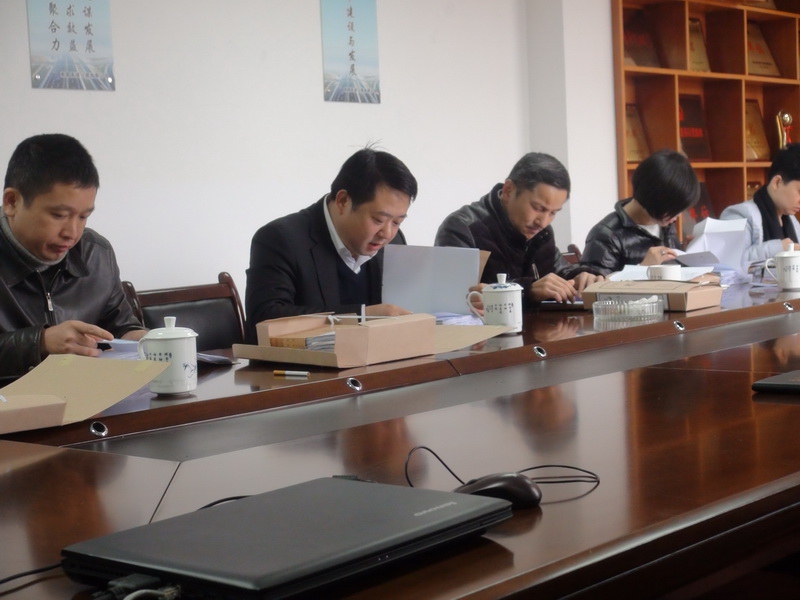 集团纪检罗书记带队查抄我司“两个责任”落实情况