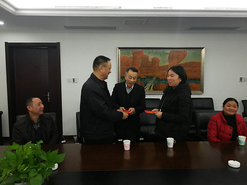 资阳城投集团发展慰问难题员工送温暖座谈活动