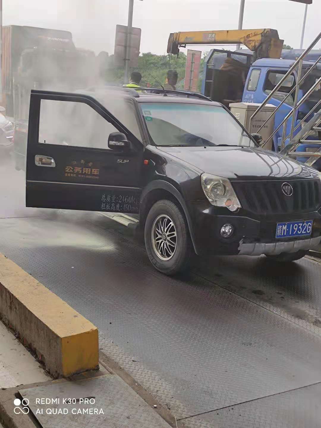 交通正能量/除险情 惠民气 党先杏转—为资阳高速公司见义勇为行为获赞