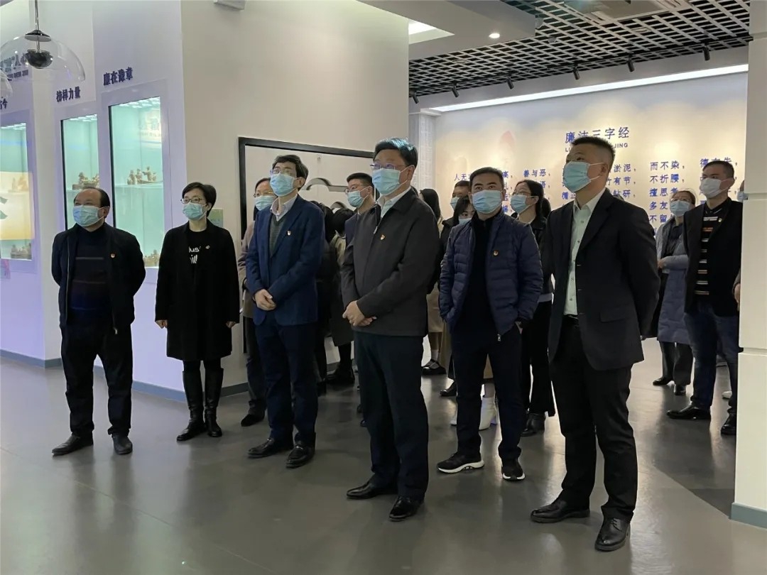 发展廉文化活动 筑牢拒腐防变思想防线