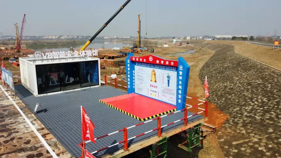 西二环高速项目VR智能安整个验馆“开张”了